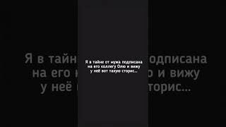 Всё о психологии#психология #саморазвитие #вредныепривычки #жизнь #мыслиженщин #отношения