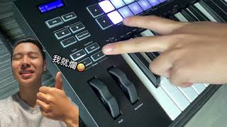 novation launchkey MK3開箱