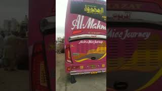 Sleeper Bus Review | Karachi To Quetta | Double Decker Bus | Al Mahmood New Sleeper Bus | AC Coach