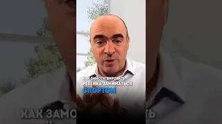 Больше информации на эту тему в моем видео👆 #семья #любовь #дети #воспитание #материнство