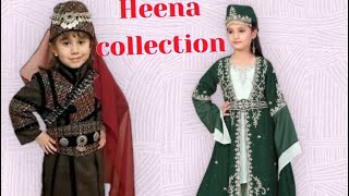 Halima Sultan Dress | Halima sultan / #halimasultan #heenacollection #haleemasultandress