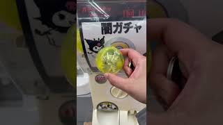 Gacha #gacha #gachaclub #gachalife #satisfying #asmr #miniature