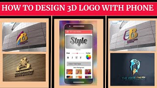 how to Design  3D logo with your android phone