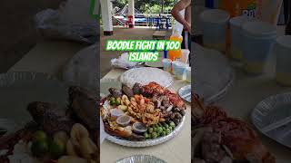 We eat lunch at Pilgrimage Islands .. Hundred Islands#shortsvideo #travel #hundredislands 🇵🇭🇵🇭🇵🇭