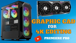 BEST GRAPHIC CAD FOR VIDEO MIXING | GPU 2060 SUPER FOR PREMIERE PRO | RENDING GRAPHIC CAD | MANOJ