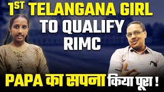 Heart-warming Story: First Telangana Girl to Qualify RIMC | RIMC Interview | RIMC Coaching Classes