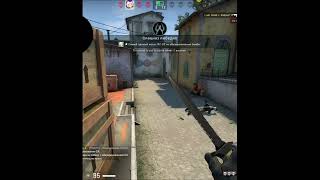 KRINGE - 4AM #csgofragmovie #ксгофрагмувик #топкартыкго #миражксго #мувикксго