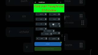 25 October Hold Coin Hold Box Passphrase Today | Hold coin hold box today 25 October