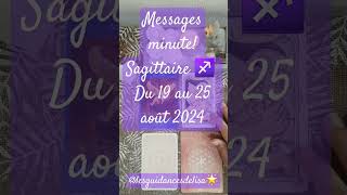 #messages #tarot #août2024 #messagedesguides #sagittaire  #tiragetarot #predictions #guidance