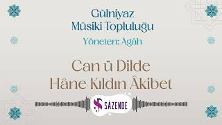 Can ü Dilde Hâne Kıldın Âkibet | Enstrümantal Fon Müziği | Turkish Instrumental Music