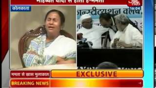 Mamata's curt remarks on Anna Hazare