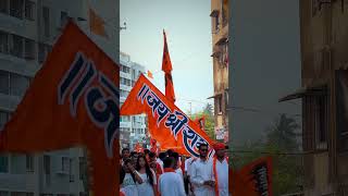 Ye Bhagwa Rang🚩| Jay Shree Ram 🧡🚩 |#viral #trending #rammandir