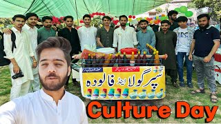 Ham Ne Reri Laga Li | University Function Vlog | Culture Day Vlog