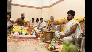 Rudra Ekadesi | 40th Year Sri Iyyappan Laksharchana Festival | December 2022 | SIBSCT