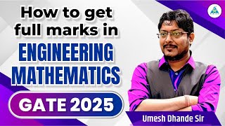 How to get full marks in Engineering Maths | GATE 2025  #gate2025 #iitroorkee