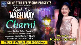 New Masihi Geet Charni Christmas Song 2020 By Komal Waris