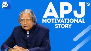 A.P.J.Abdul Kalam Motivational Story || Former President