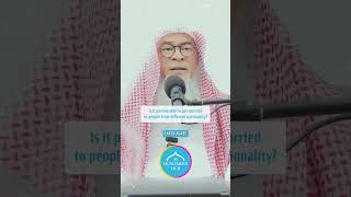 Sheikh Assim's Advice On Marrying Other Nationality #shorts #allah #islam