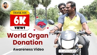 World Organ Donation Awareness Video in Sri Narayani Hospital Vellore | Hospital Vellore #organ