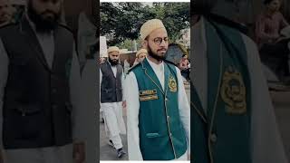 Eid e Milad un Nabi Dahod 1446