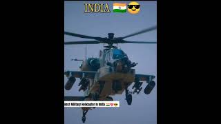 Best Military Helicopter In India🇮🇳😎||@kunalsingharmylover6085#indianarmy#helicopter#viral#shorts