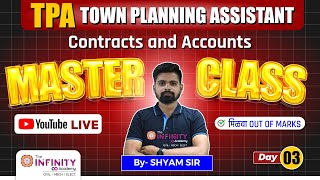 Contracts and Accounts Masterclass | Town Planning Assistant Exam | TPA | #tpaexam2024 #tpa | D3