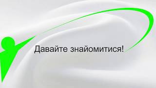 Наталья Савченко – менеджер проекта Центр Профессионального Развития в Киеве