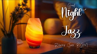 Slow Midnight Jazz Ballad - Ethereal Smooth Piano Jazz Instrumentals for Sleep, Relaxation, and More