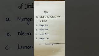 National tree of india ? #quiz #gk #viral #ytshorts #shorts