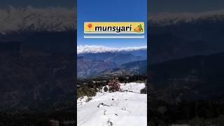 Munsyari best place to visit in summer vacation #shorts #summervacation2023 #yearofyou