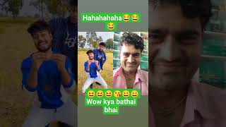 realfoolsshort#sortsvideo 😅😂🤣#youtubeshorts #viralsortvideo 🙏❤️💥💥💥#horts #comedy😆😆 #bhojpuri 🤣😂