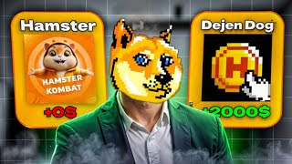 DejenDog – ЛУЧШЕ, чем Hamster Kombat, TapSwap и Ноткоин! | КАК ЗАРАБОТАТЬ БЕЗ ВЛОЖЕНИЙ?