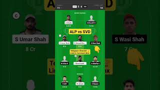 alp vs svd dream 11 Prediction,alp vs svd dream 11 Team, alp vs svd dream 11,#dream11 #shortsvideo