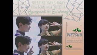 [VIETSUB][BLOSSEOB] Nhật ký sinh hoạt của các mầm non Yuehua Lullulalla #1