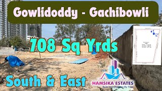 Open Plot for Hostel Sale in Gachibowli | Plot For Hostel Gachibowli | HMDA Open Plots in Gachibowli