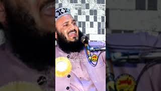 Qari Ilyas Madni Latest Naat #shorts #naat #muhammadﷺ #latetsnaat #trending