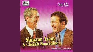 Izem Itchath Wewthoul (feat. Cheikh Nouredine)