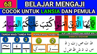 BELAJAR MENGAJI AL QURAN DENGAN ILMU TAJWID - PENJELASANNYA MUDAH DAN PELAN PELAN