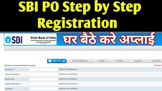 SBI PO Step by Step Registration | Selection Procedure | Syllabus | घर बैठे अप्लाई करे #sbipo2021