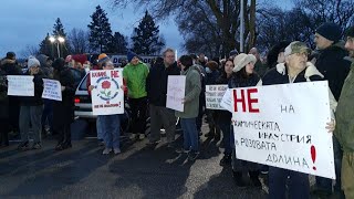 Протест пред „Кастамону България“ в село Горно Сахране срещу бъдещо производство на формалин