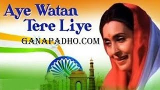 Independence Day Special status video || Dil Diya hain jaan bhi denge || Karma || Tiranga ||