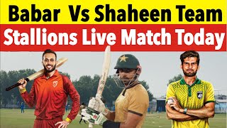 Live : Babar Azam Vs Shaheen champions cup practice match