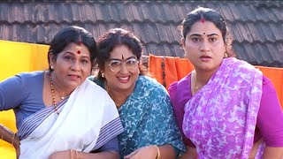 Sreekrishnapurathe Nakshathrathilakkam | Malayalam Comedy Scene | Innocent | Jagathy