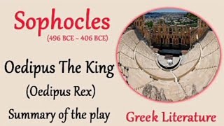 Oedipus Rex: Play by sophocles/ Summary of Oedipus Rex in urdu/themes, characters#youtube