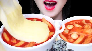 ASMR🥵응급실 떡볶이에 치즈가 풍덩😋SPICY RICE CAKE, EMERGENCY ROOM TTEOKBOKKI REAL EATING SOUNDS 辛いトッポッキ咀嚼音