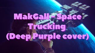 Space Trucking - Deep Purple cover #deeppurple #hardrock #classicrock70s #machinehead #rockcover