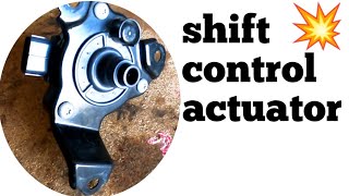 2010 Toyota Prius shift control actuator