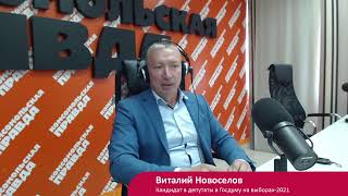 Что происходит с зарплатами и пенсиями россиян