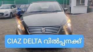 USED CARS KERALA THRISSUR CHALAKUDY POPULAR TRUE VALUE @finecars1651