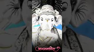 Ganpati Bappa Status #shorts #ganpati #ganeshchaturthi #trending #viral